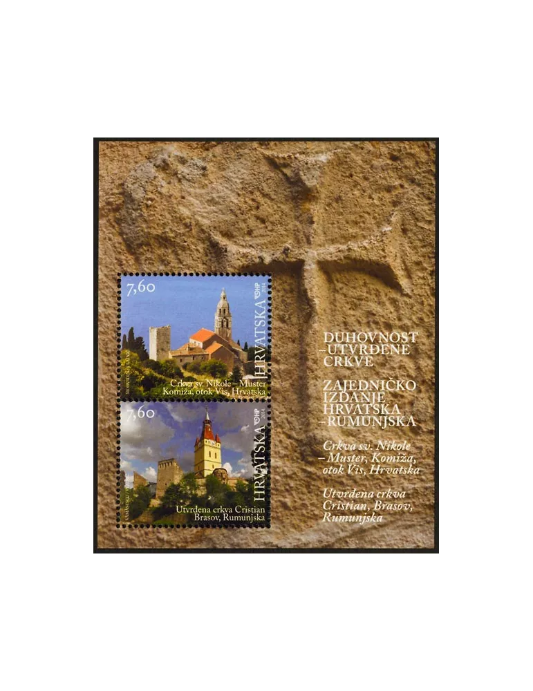 n° 59 - Timbre CROATIE Blocs et feuillets