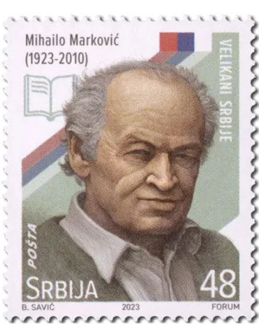 n° 1191/1196 - Timbre SERBIE Poste 2