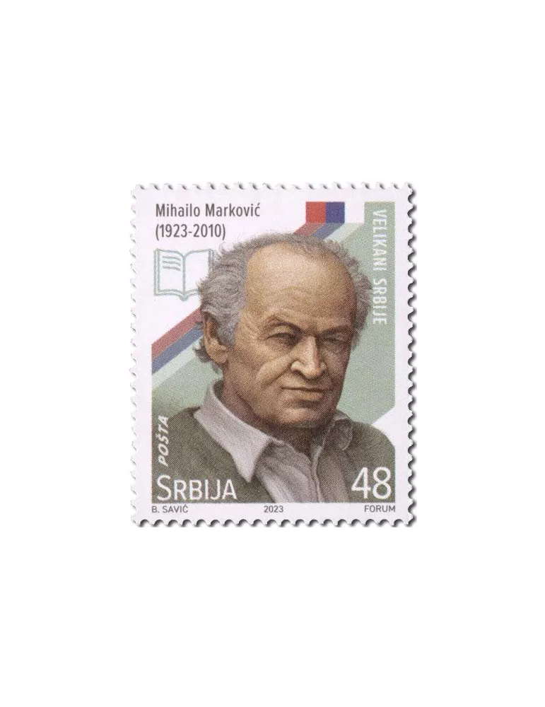 n° 1191/1196 - Timbre SERBIE Poste