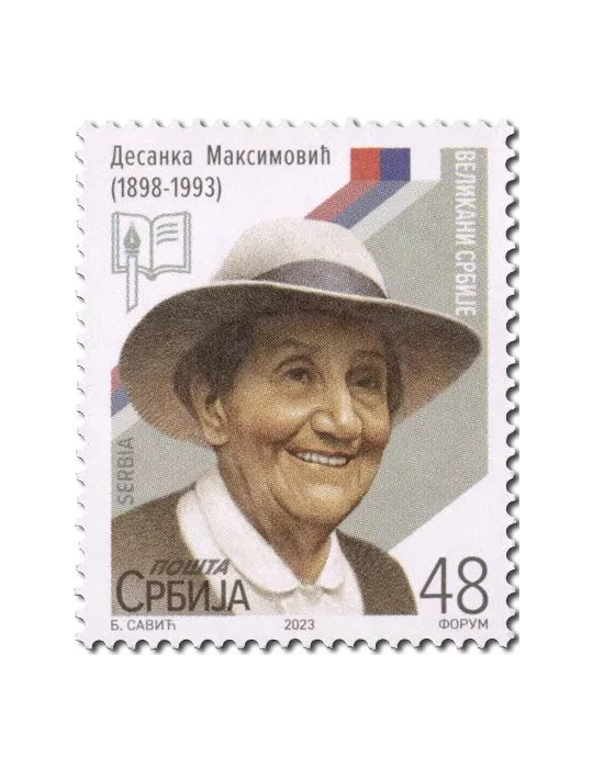 n° 1191/1196 - Timbre SERBIE Poste