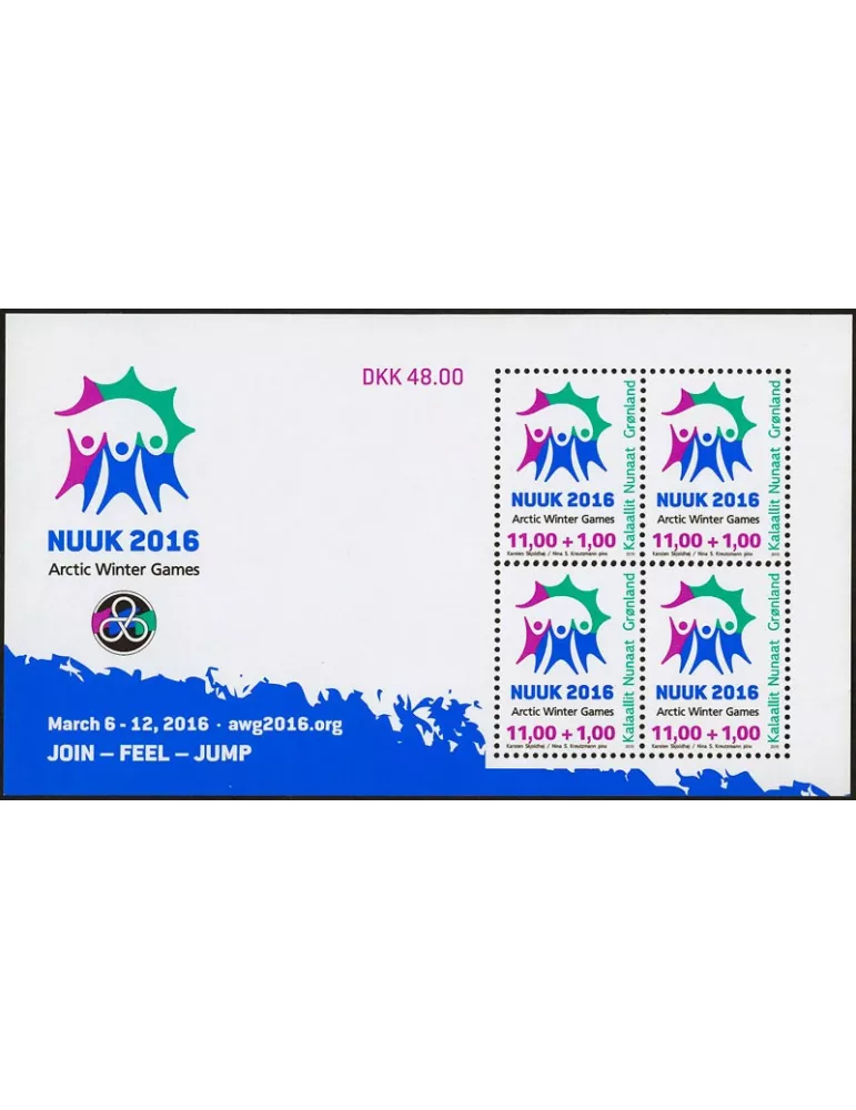 n° F666 - Timbre GROENLAND Poste