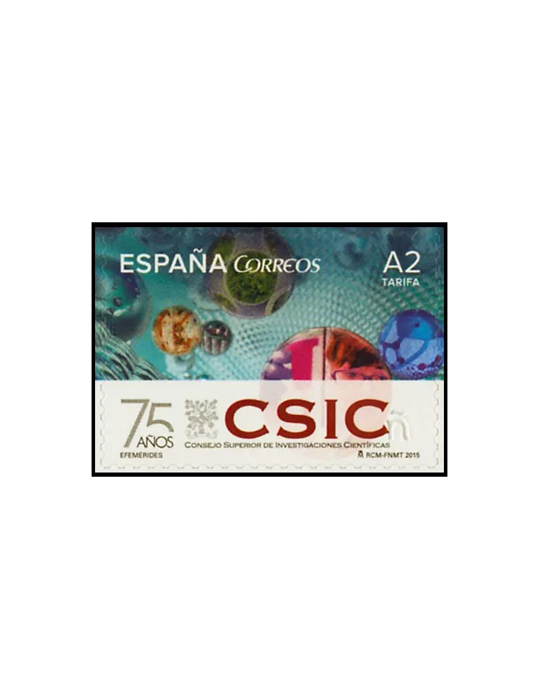 n° 4643 - Timbre ESPAGNE Poste