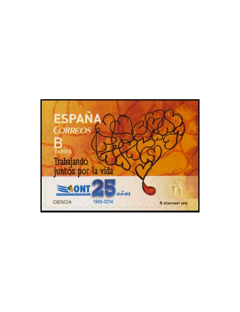 n° 4645 - Timbre ESPAGNE Poste