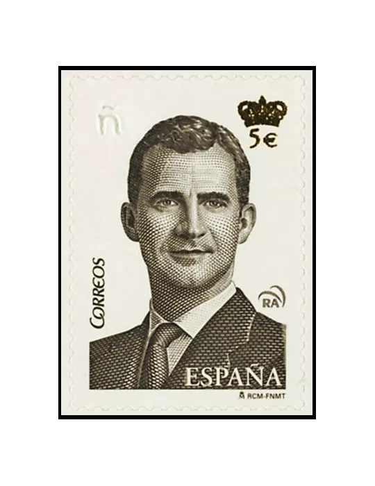 n° 4651- Timbre ESPAGNE Poste