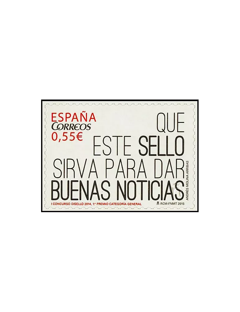 n° 4652/4653 - Timbre ESPAGNE Poste