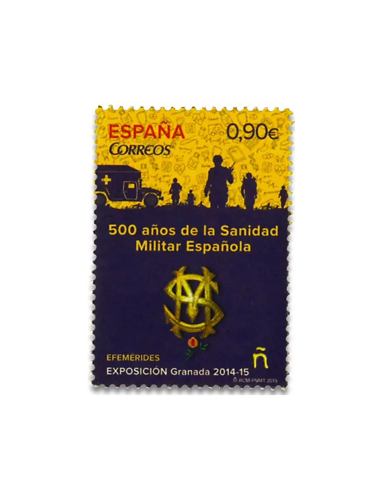 n° 4660/4662 - Timbre ESPAGNE Poste