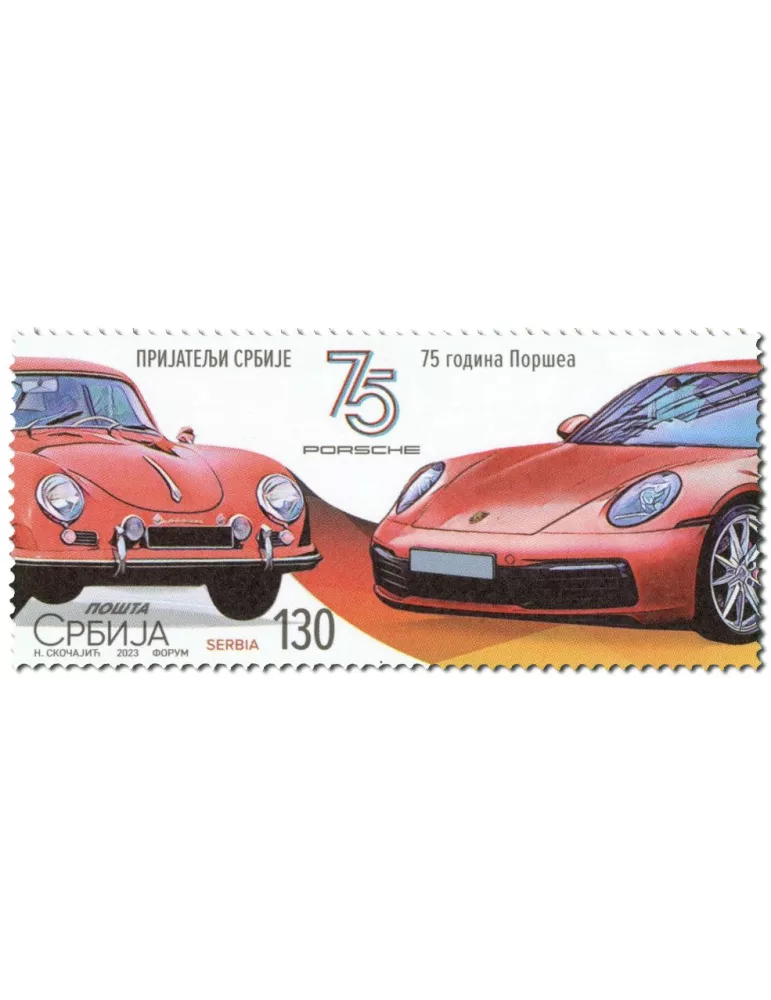 n° 1197/1202 - Timbre SERBIE Poste