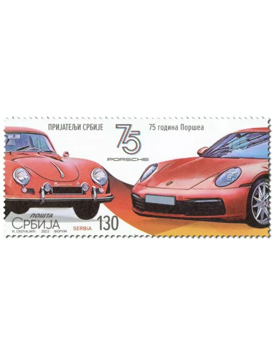 n° 1197/1202 - Timbre SERBIE Poste