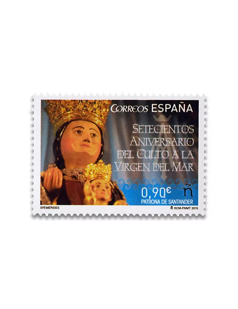 n° 4687 - Timbre ESPAGNE Poste