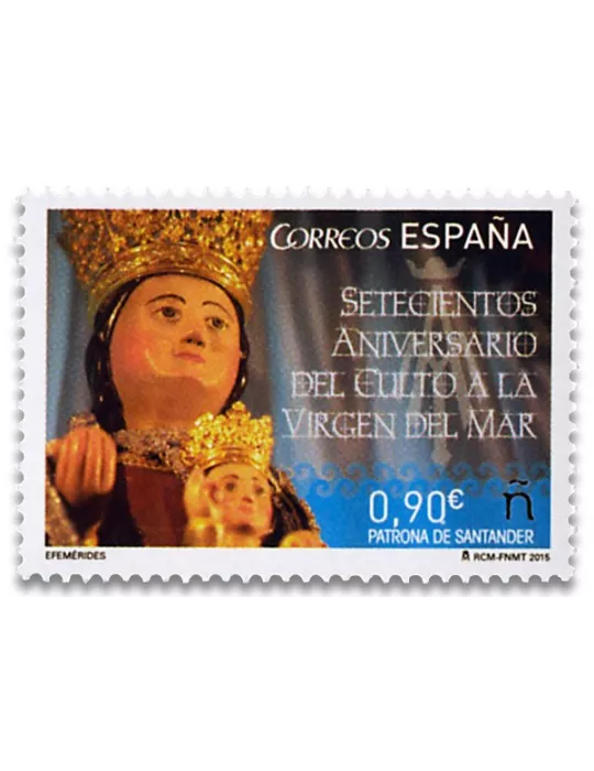 n° 4687 - Timbre ESPAGNE Poste