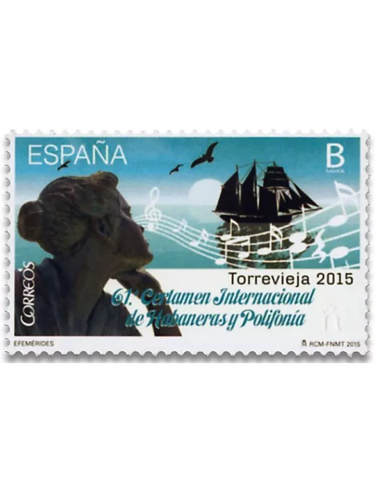 n° 4696 - Timbre ESPAGNE Poste