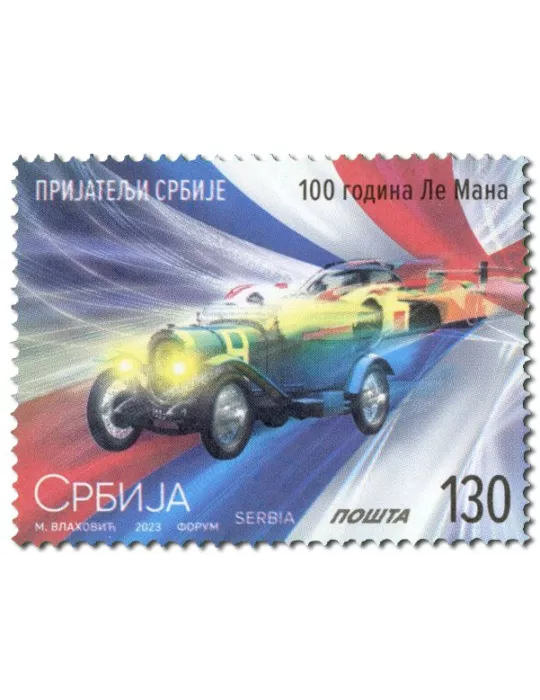 n° 1197/1202 - Timbre SERBIE Poste