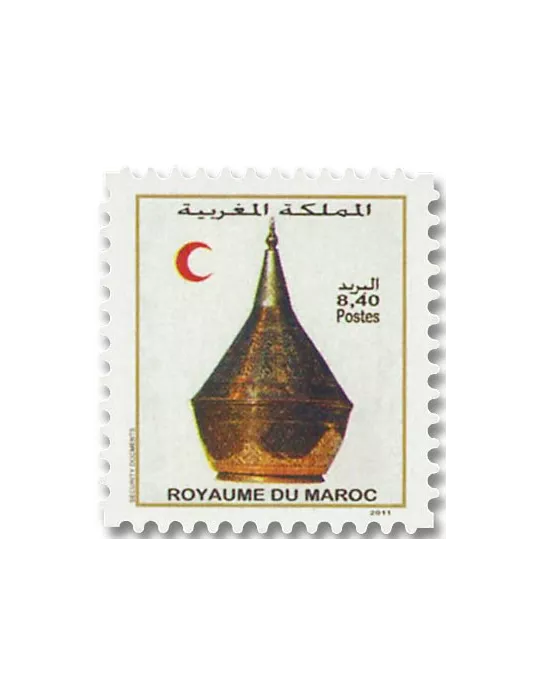 n° 1586/1595 - Timbre MAROC Poste