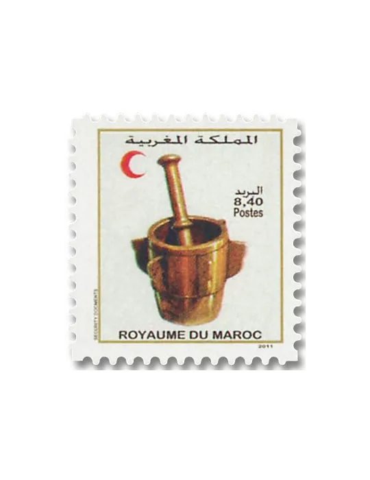 n° 1586/1595 - Timbre MAROC Poste