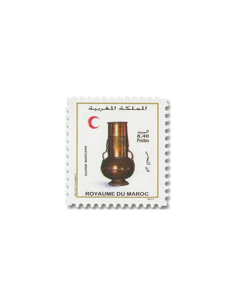 n° 1586/1595 - Timbre MAROC Poste