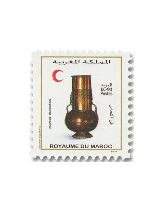 n° 1586/1595 - Timbre MAROC Poste