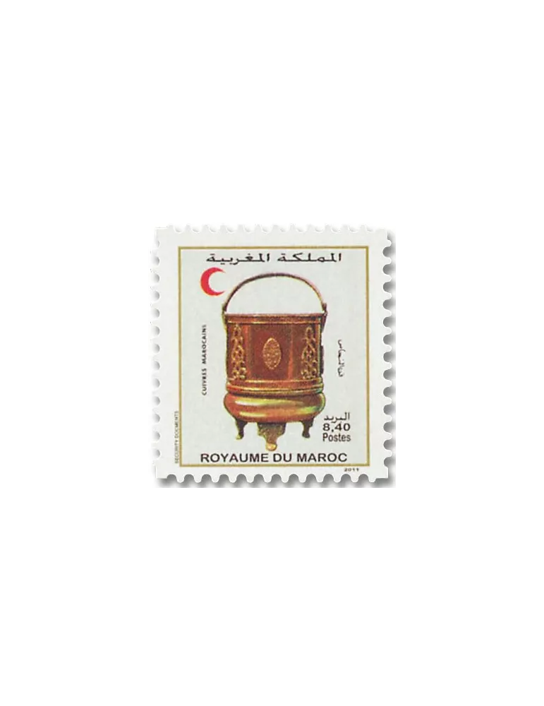 n° 1586/1595 - Timbre MAROC Poste