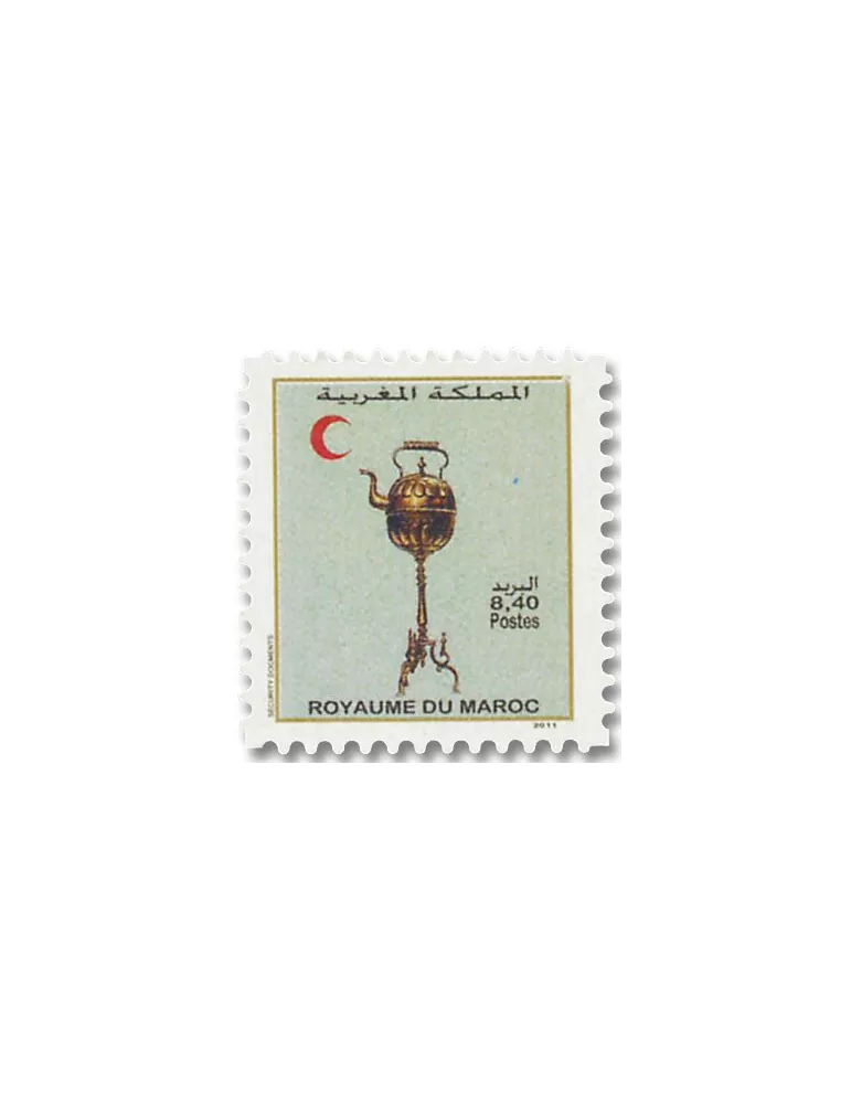 n° 1586/1595 - Timbre MAROC Poste