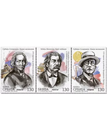 n° 1205/1207 - Timbre SERBIE Poste