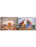 n° 1214/1215 - Timbre SERBIE Poste