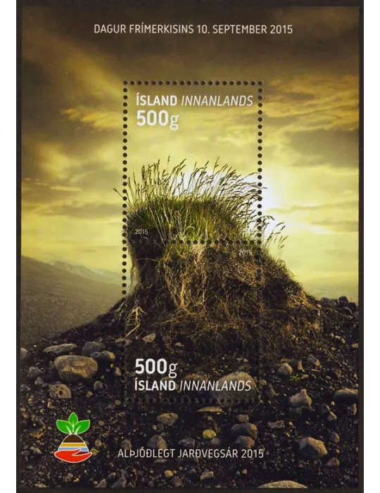 n° F1401 - Timbre ISLANDE Poste