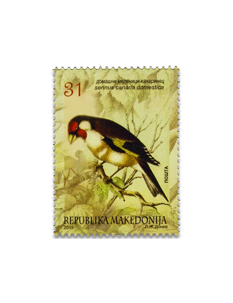 n° 693/694 - Timbre MACEDOINE Poste