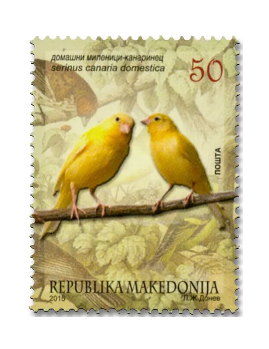 n° 693/694 - Timbre MACEDOINE Poste