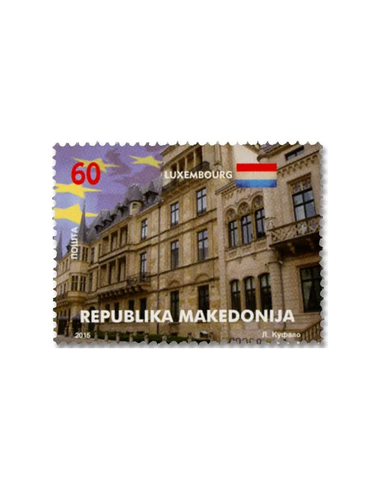 n° 699/700 - Timbre MACEDOINE Poste