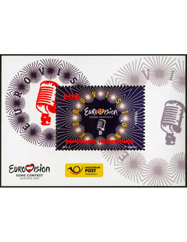 n° 29 - Timbre MACEDOINE Blocs et feuillets