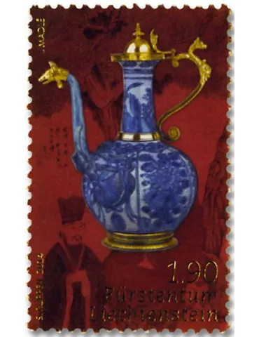 n° 1676/1679 - Timbre LIECHTENSTEIN Poste 2