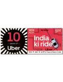 n° 3610 - Timbre INDE Poste