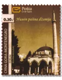n° 253/256 - Timbre MONTENEGRO Poste