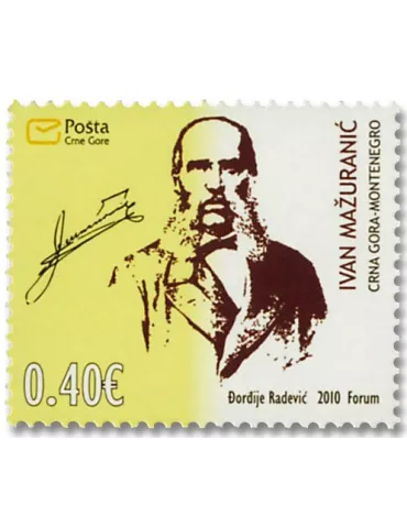 n° 253/256 - Timbre MONTENEGRO Poste 2