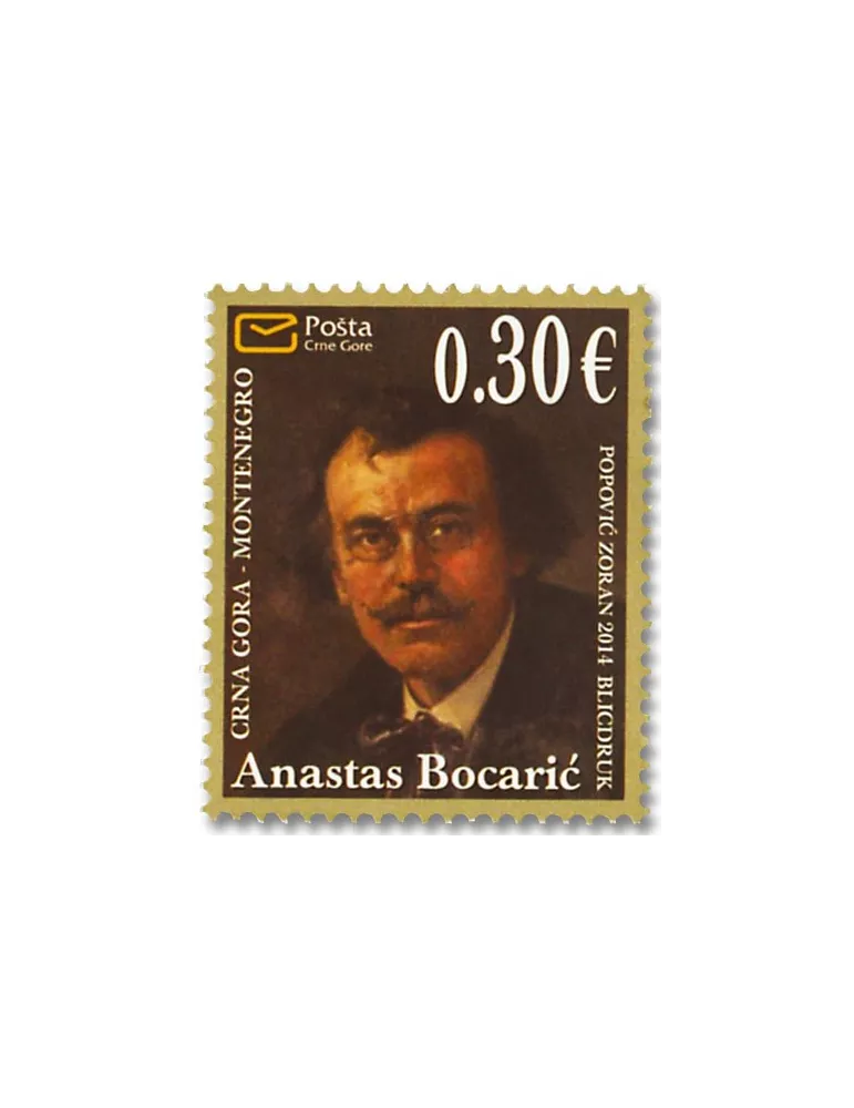 n° 361/363 - Timbre MONTENEGRO Poste