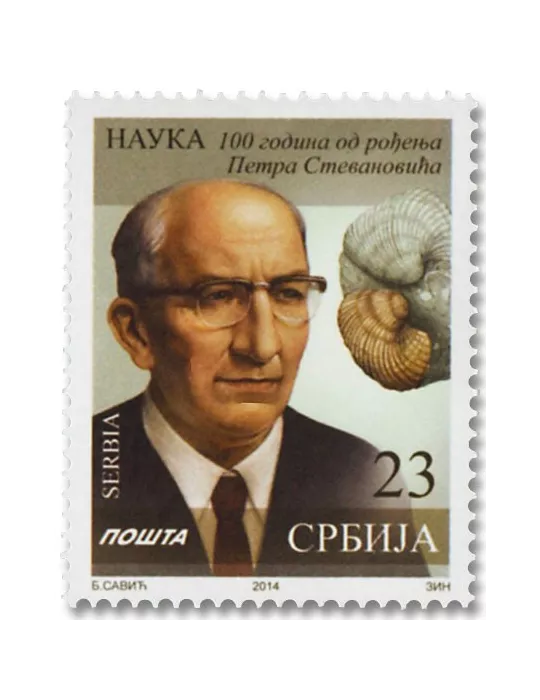 n° 562/563 - Timbre SERBIE Poste