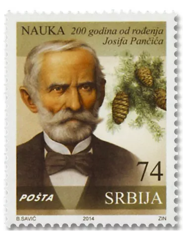 n° 562/563 - Timbre SERBIE Poste 2