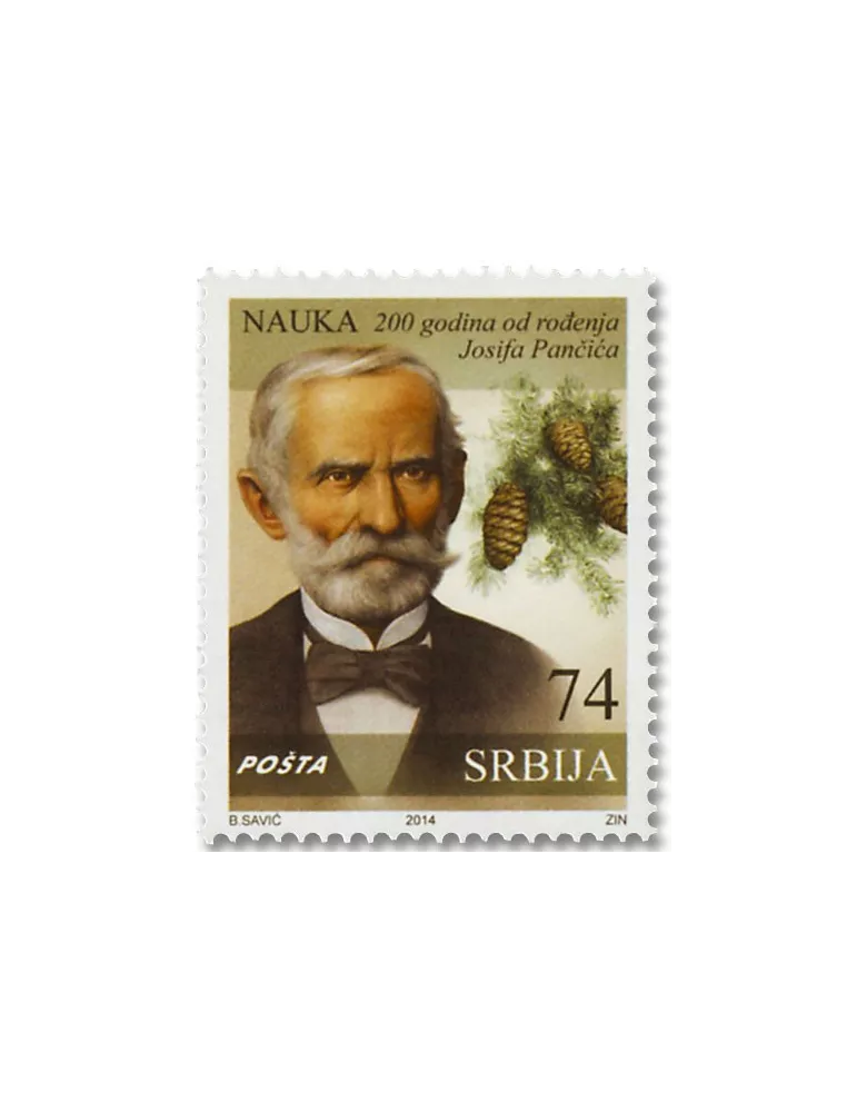 n° 562/563 - Timbre SERBIE Poste