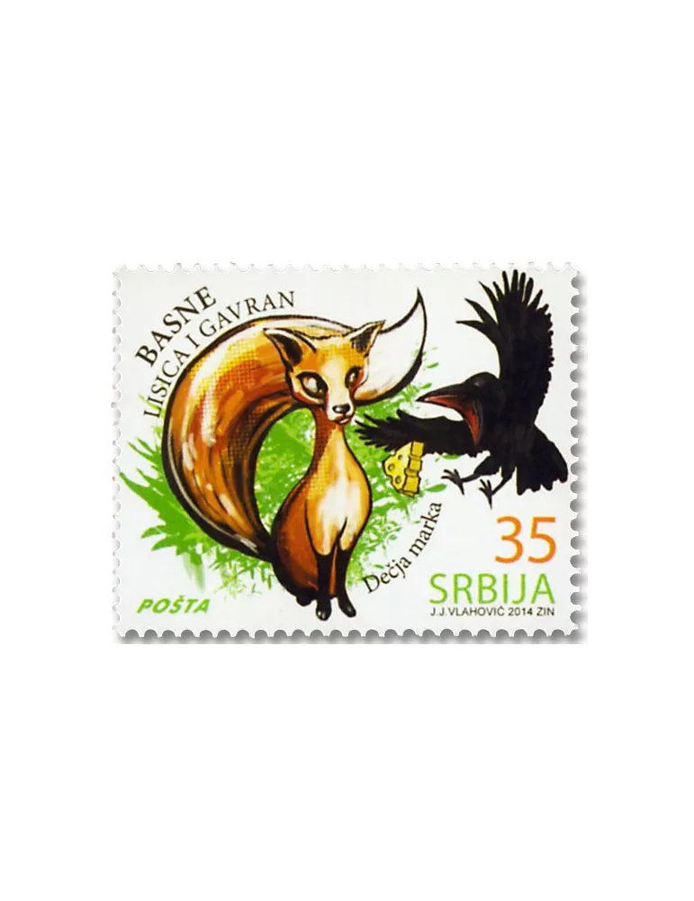 n° 566/569 - Timbre SERBIE Poste