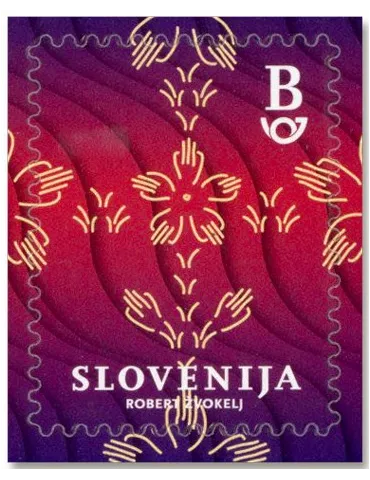 n° 1315/1317 - Timbre SLOVENIE Poste 2
