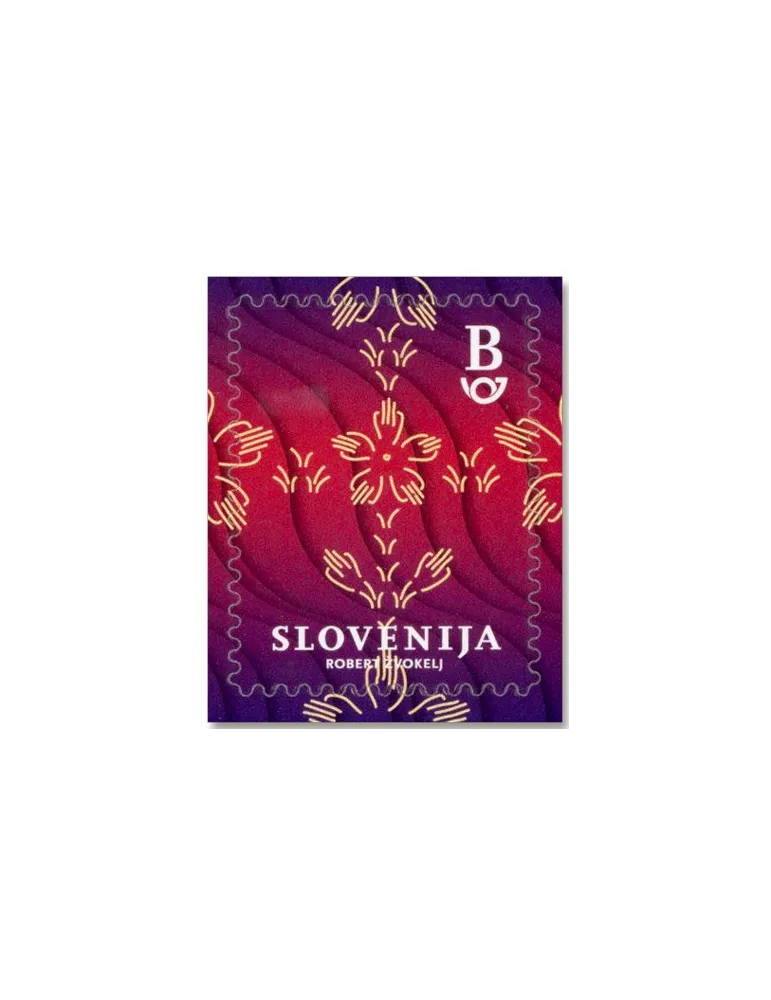 n° 1315/1317 - Timbre SLOVENIE Poste