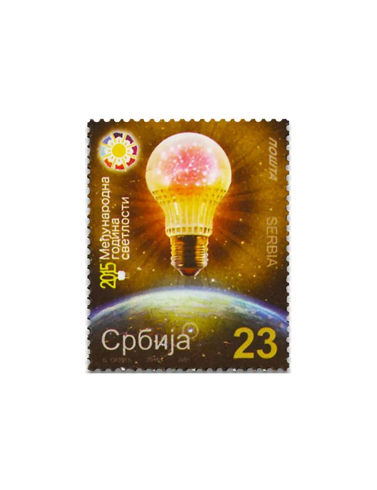 n° 608/609 - Timbre SERBIE Poste
