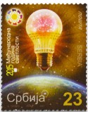 n° 608/609 - Timbre SERBIE Poste