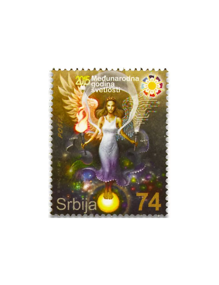n° 608/609 - Timbre SERBIE Poste