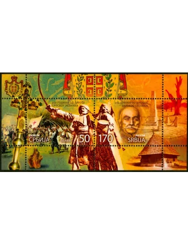 n° 15 - Timbre SERBIE Blocs et feuillets