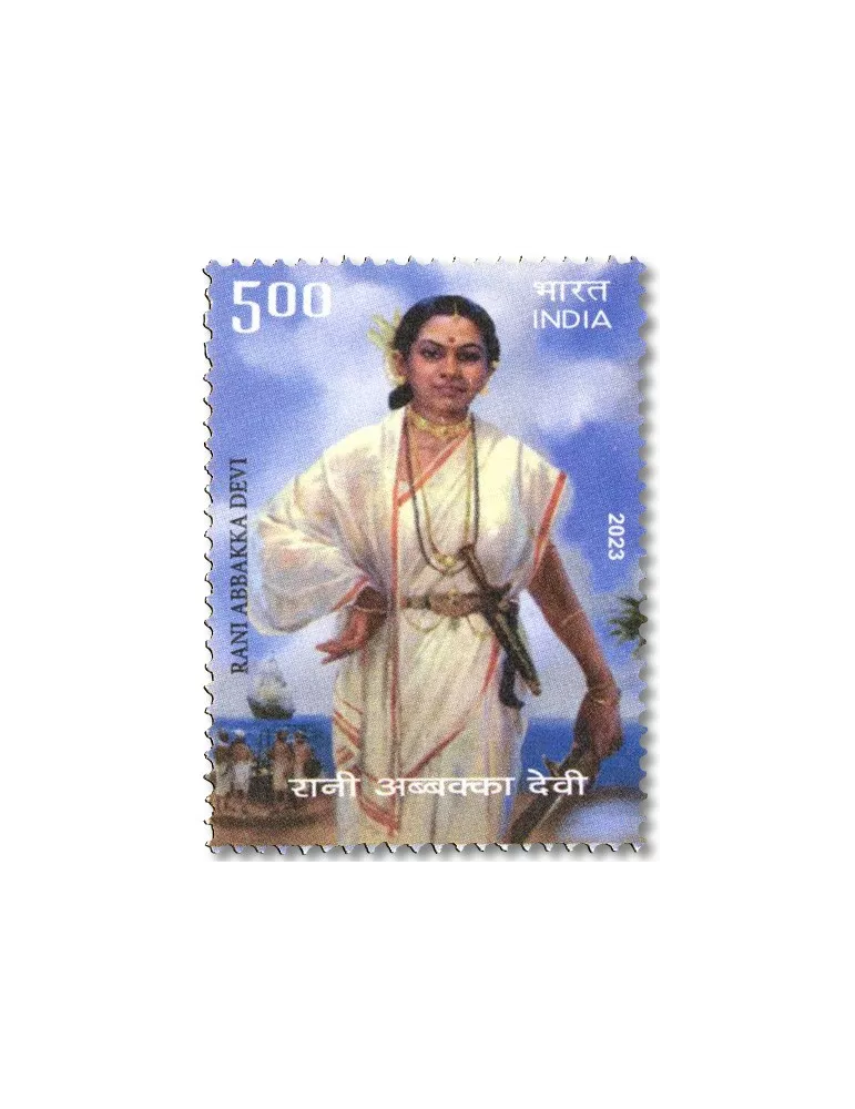 n° 3611 - Timbre INDE Poste