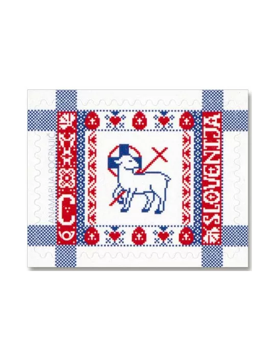 n° 1315/1317 - Timbre SLOVENIE Poste