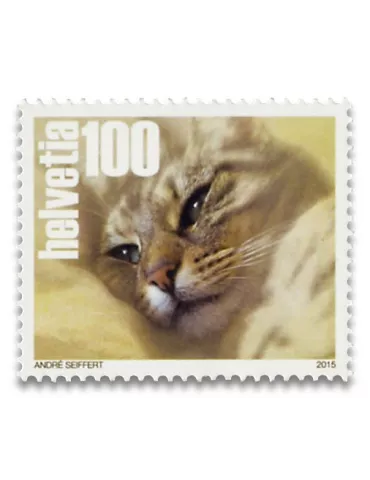 n° 2305/2308 - Timbre SUISSE Poste 2