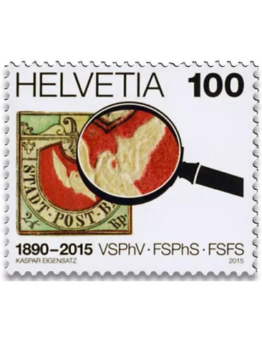 n° 2334 - Timbre SUISSE Poste