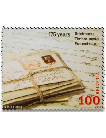 n° 2335 - Timbre SUISSE Poste