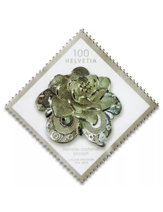 n° 2336/2337 - Timbre SUISSE Poste